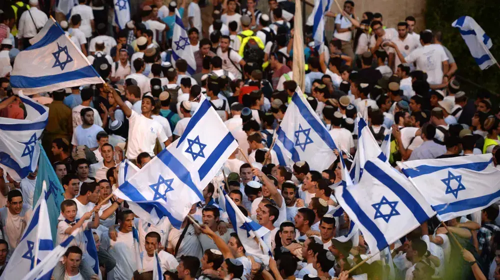 מצעד הדגלים לציון 48 שנים לאיחוד ירושלים, מאי 2015 מצעד הדגלים לציון 48 שנים לאיחוד ירושלים, מאי 2015