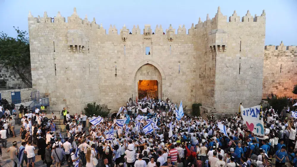 מצעד הדגלים לציון 48 שנים לאיחוד ירושלים, מאי 2015