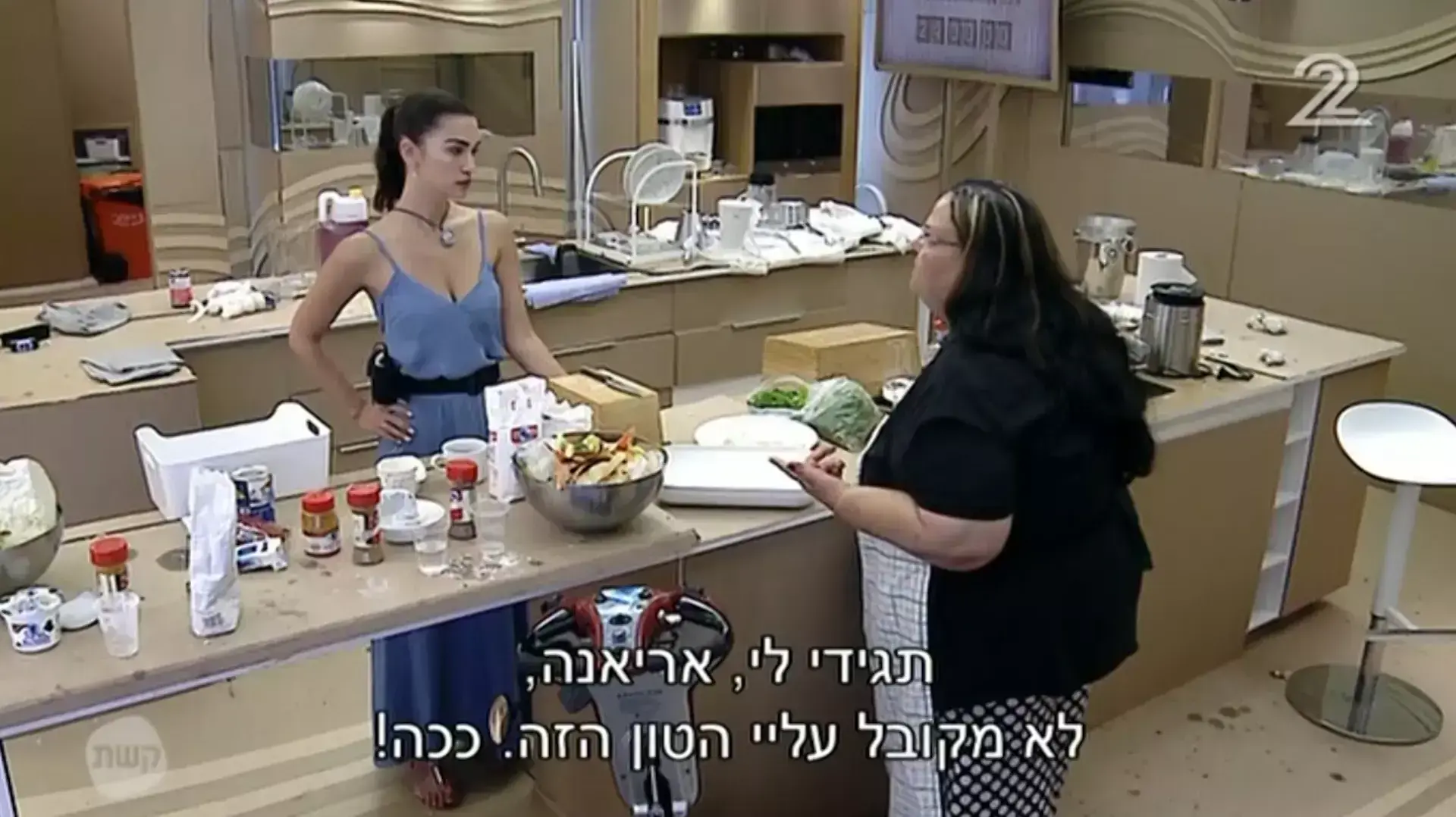 האח הגדול VIP האח הגדול VIP