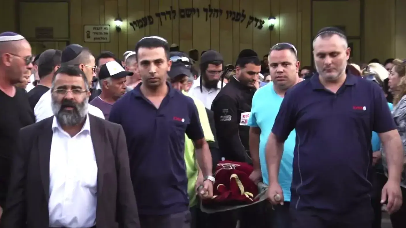 הלווייתה של אגם אזולאי באשדוד, מאי 2015 הלווייתה של אגם אזולאי באשדוד, מאי 2015