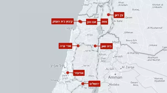 מוקדי השריפות מוקדי השריפות