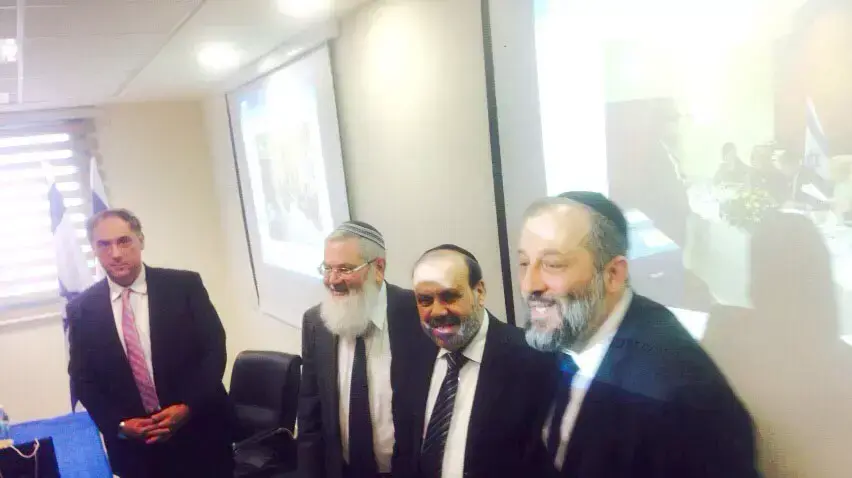 טקס חילופי שרים במשרד לשירותי דת, מאי 2015 טקס חילופי שרים במשרד לשירותי דת, מאי 2015