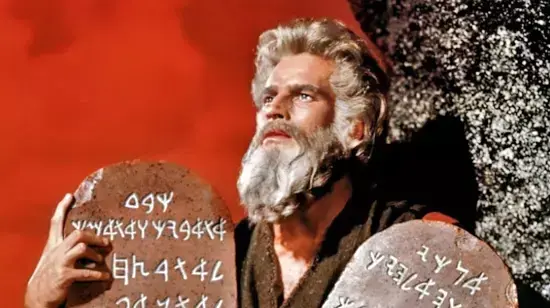 הטריילר לסרט "עשרת הדיברות"