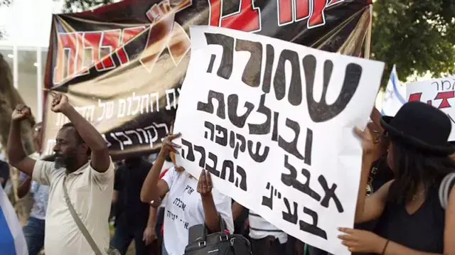 מחאת בני העדה האתיופית, תל אביב, 18.05.2015 מחאת בני העדה האתיופית, תל אביב, 18.05.2015