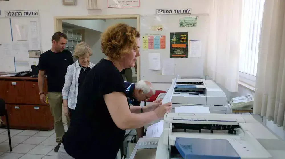 לאלא לאלא