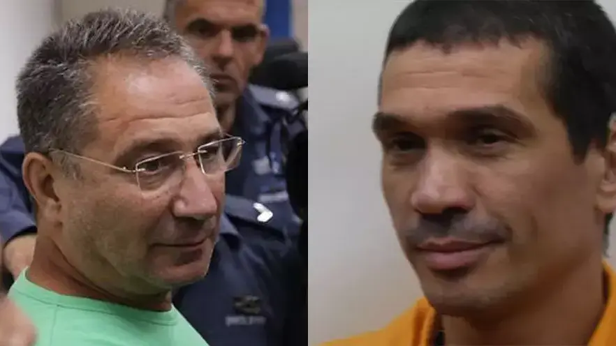 יצחק ומאיר אברג'יל, הארכת מעצר, בימ"ש השלום ראשון לציון, מאי 2015