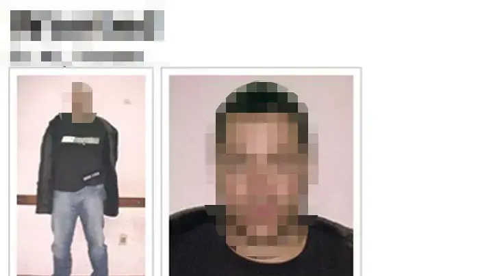 צו מעצר שהוצא על ידי האינטרפול צו מעצר שהוצא על ידי האינטרפול