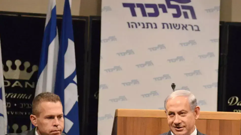 ראש הממשלה בנימין נתניהו יחד עם השר גלעד ארגן בכינוס סיעת הליכוד ראש הממשלה בנימין נתניהו יחד עם השר גלעד ארגן בכינוס סיעת הליכוד