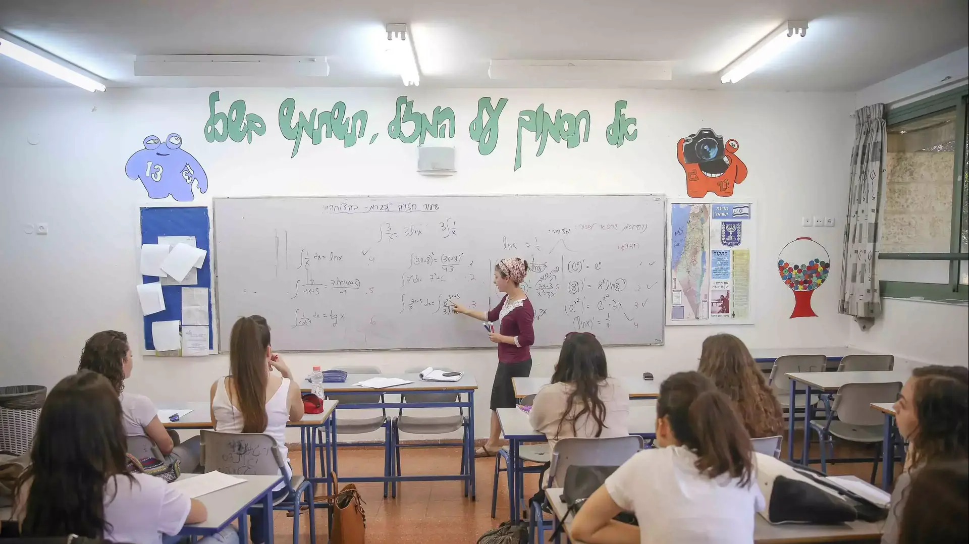 בגרות במתמטיקה, מאי 2015
