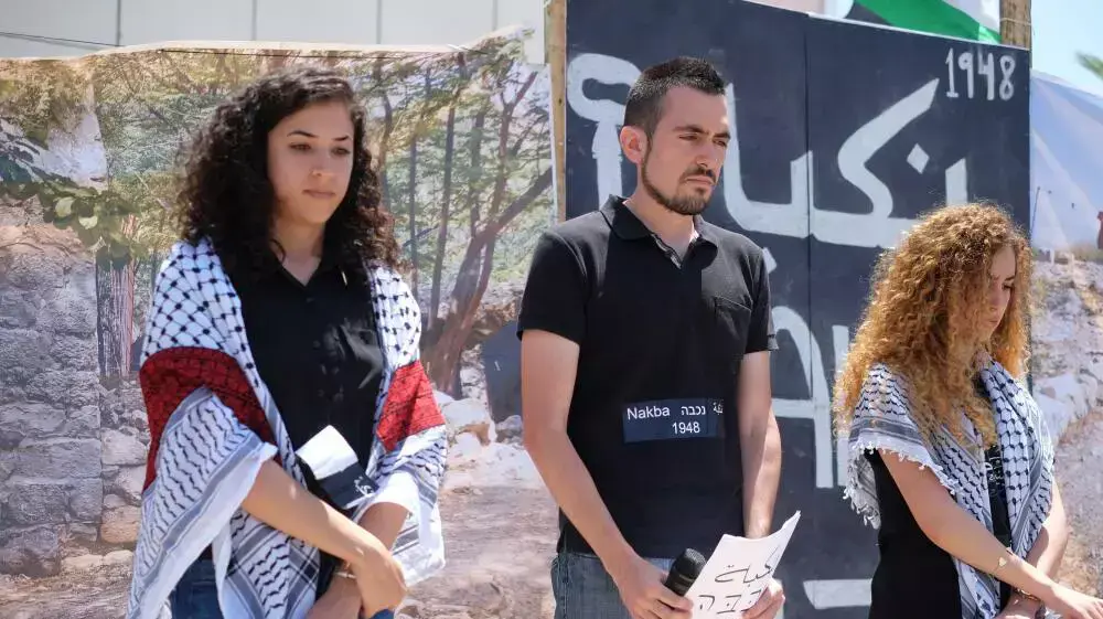 הפגנה ליום הנכבה באוניברסיטת תל אביב, מאי 2015 הפגנה ליום הנכבה באוניברסיטת תל אביב, מאי 2015