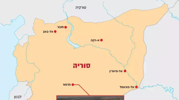 מפת שליטה דאעש בסוריה, מאי 2015 מפת שליטה דאעש בסוריה, מאי 2015