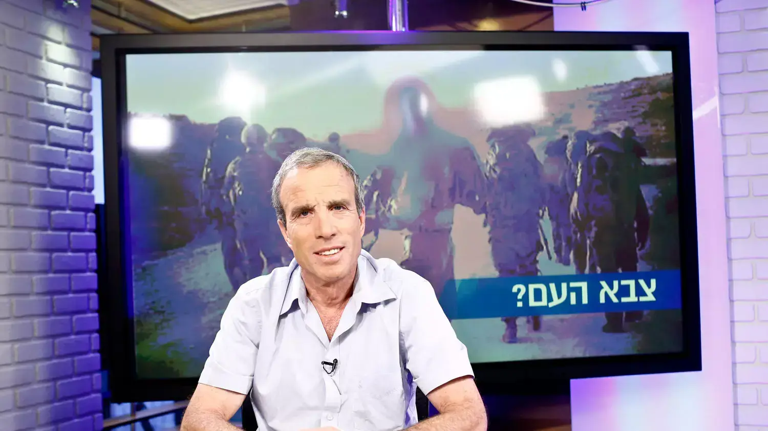 אלעזר שטרן באולפן וואלה אלעזר שטרן באולפן וואלה