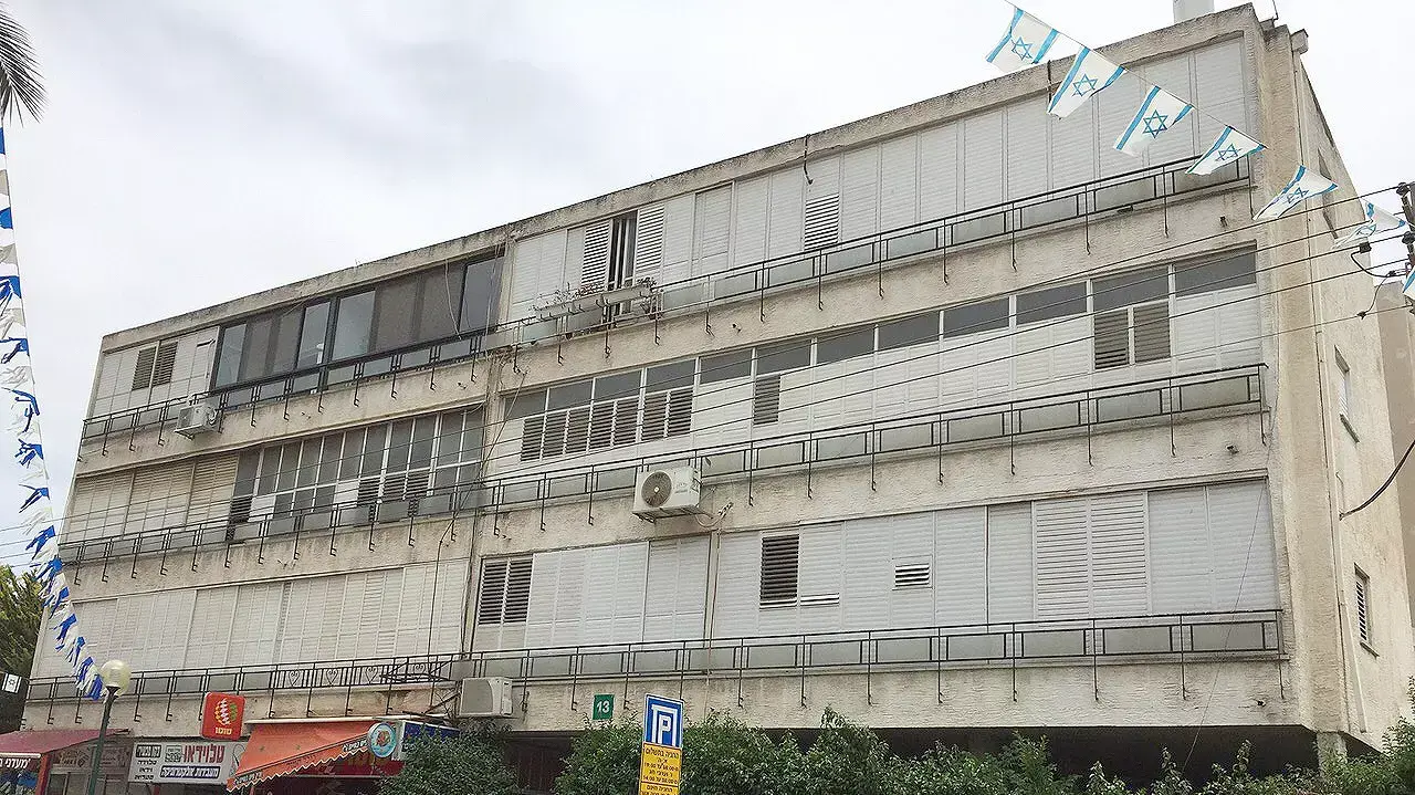 ביתו של אריאל רוניס, הוד השרון ביתו של אריאל רוניס, הוד השרון