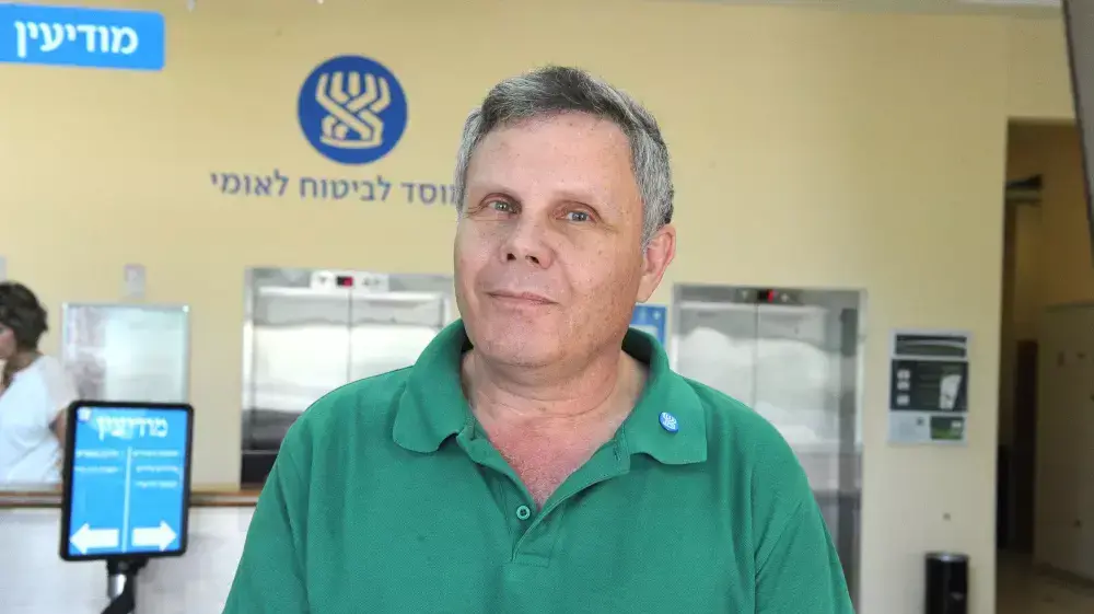 איציק פלוס, ביטוח לאומי ראשון לציון, מאי 2015 איציק פלוס, ביטוח לאומי ראשון לציון, מאי 2015