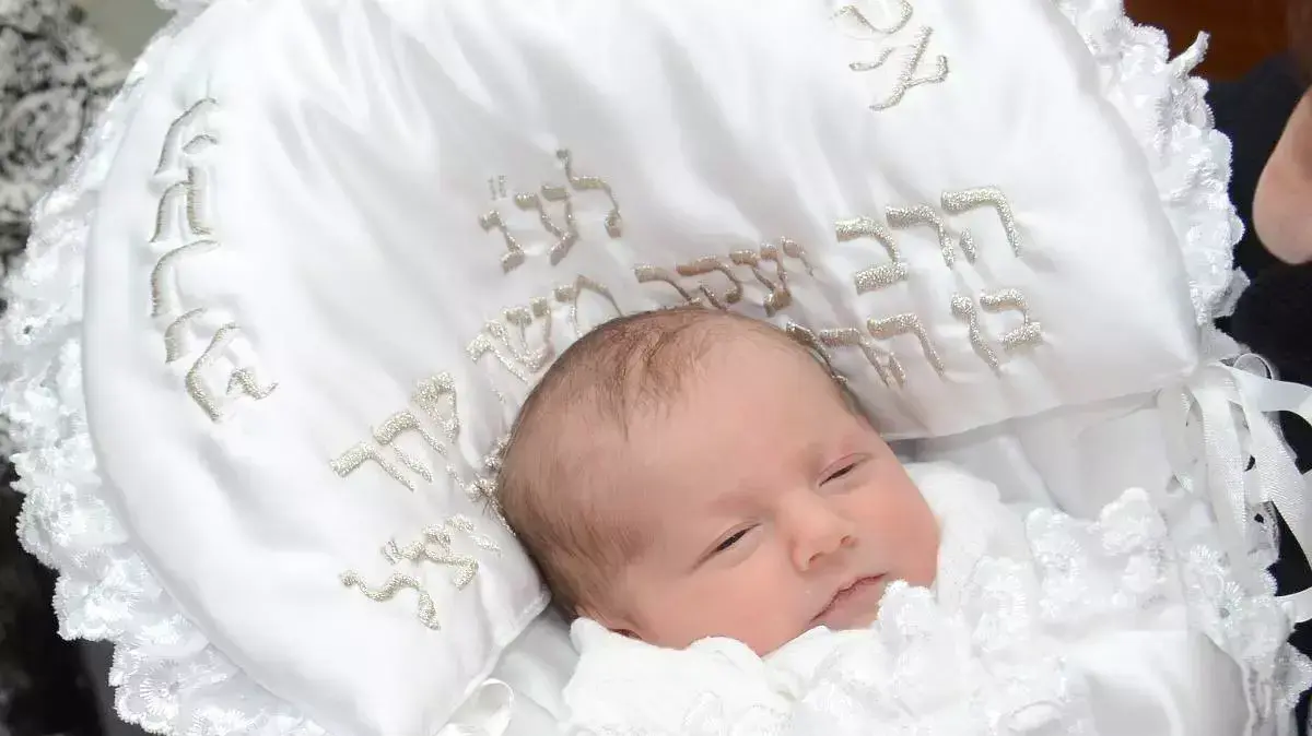 ברית לתינוק שנולד לאישה בת 65, מאי 2015 ברית לתינוק שנולד לאישה בת 65, מאי 2015