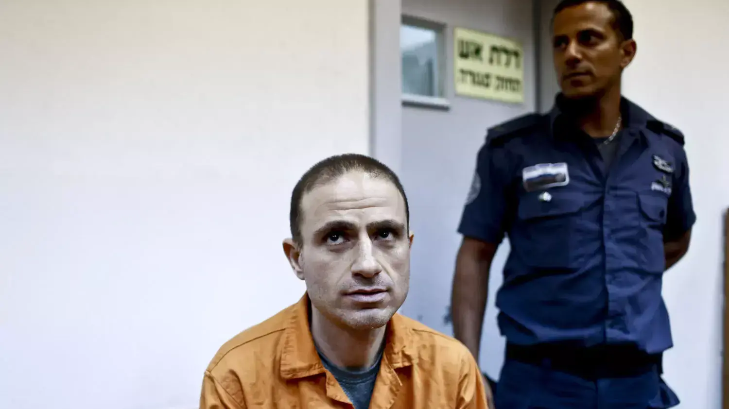 הארכת מעצר לאסי אבוטבול, בית משפט השלום ראשון לציון, מאי 2015 הארכת מעצר לאסי אבוטבול, בית משפט השלום ראשון לציון, מאי 2015