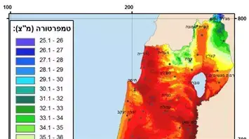 טמפרטורות המקסימום ברחבי הארץ במהלך השרב של ה-27 במאי טמפרטורות המקסימום ברחבי הארץ במהלך השרב של ה-27 במאי