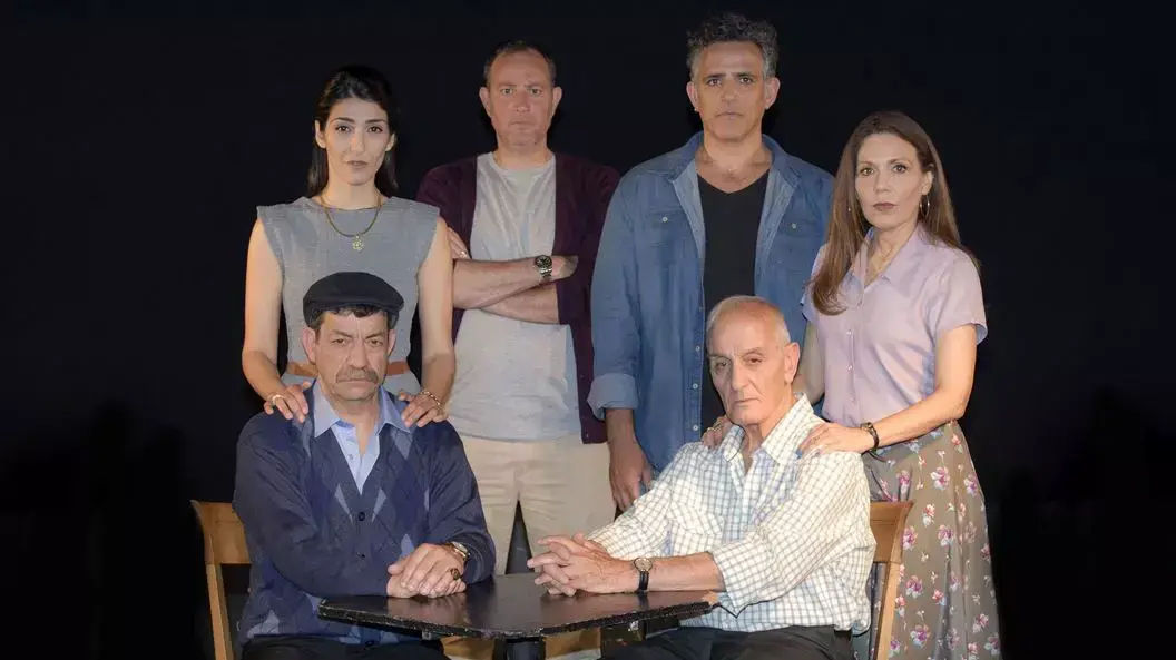 גלות