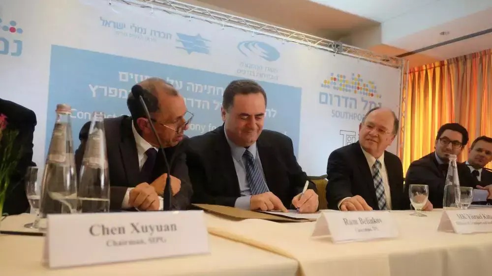 חתימה על הסכמי הנמלים החדשים, מלון קרלטון תל אביב, מאי 2015 חתימה על הסכמי הנמלים החדשים, מלון קרלטון תל אביב, מאי 2015