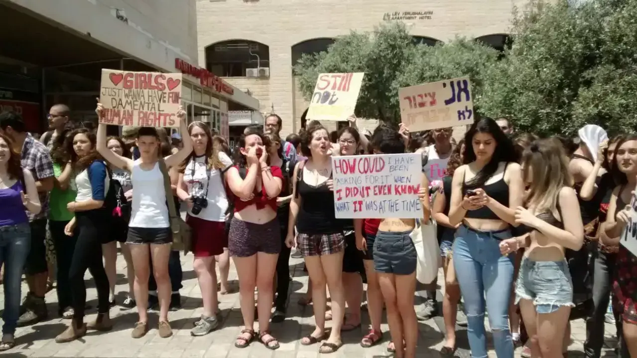 "צעדת השרמוטות" בירושלים, מאי 2015 "צעדת השרמוטות" בירושלים, מאי 2015