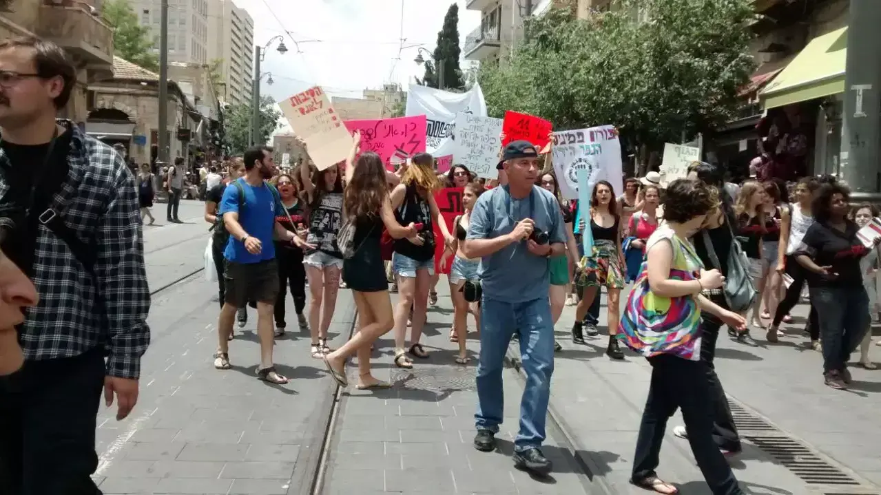 "צעדת השרמוטות" בירושלים, מאי 2015 "צעדת השרמוטות" בירושלים, מאי 2015