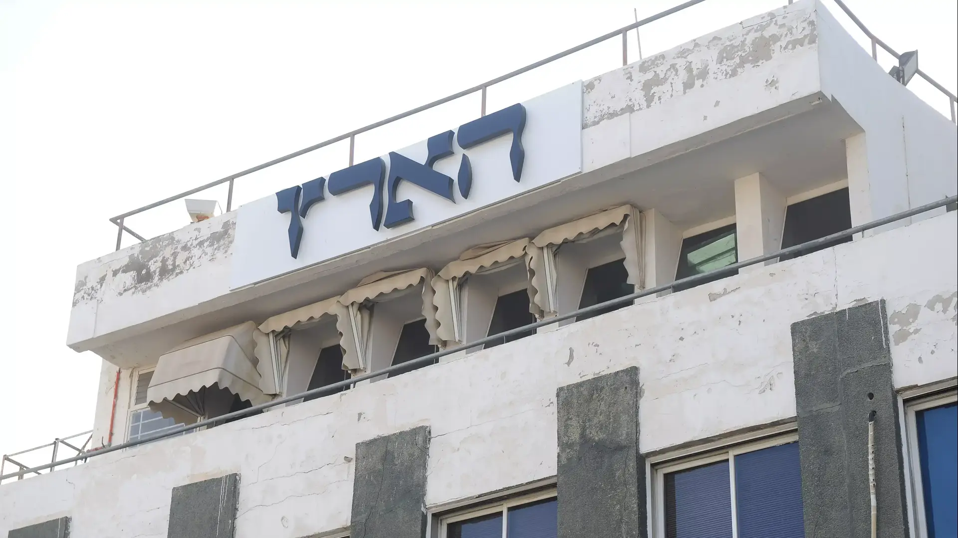 בניין הארץ בניין הארץ