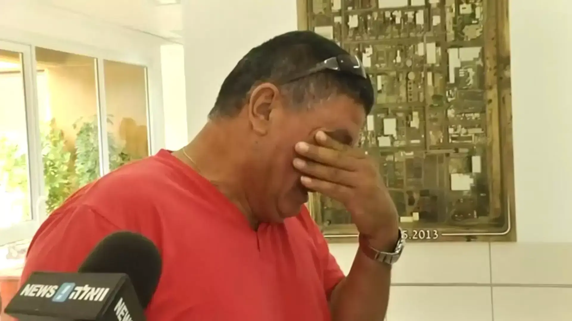 ציון לביא, ממפוטרי תרכובות ברום, מאי 2015