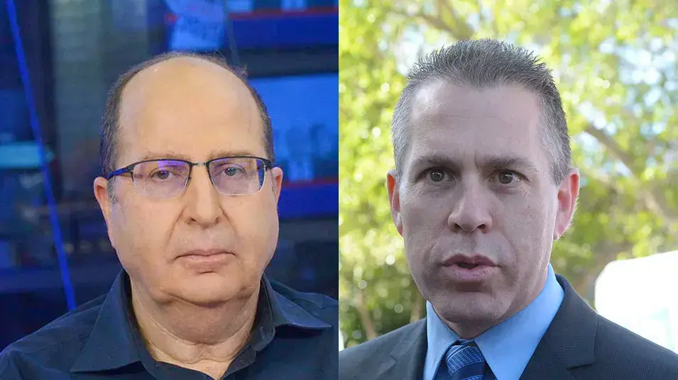 משה בוגי יעלון , גלעד ארדן משה בוגי יעלון , גלעד ארדן