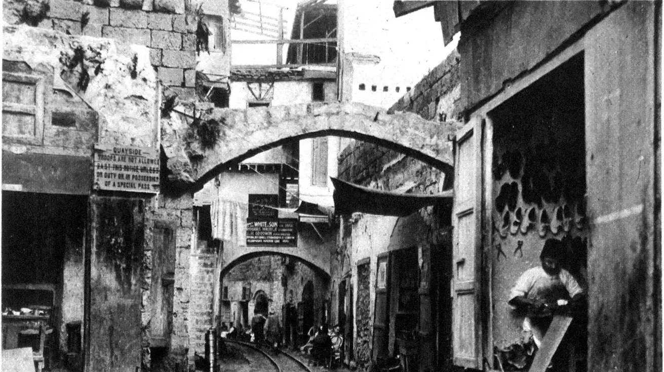 מסילת 60 ס''מ בקצה הנמל, יפו, 1929 מסילת 60 ס''מ בקצה הנמל, יפו, 1929