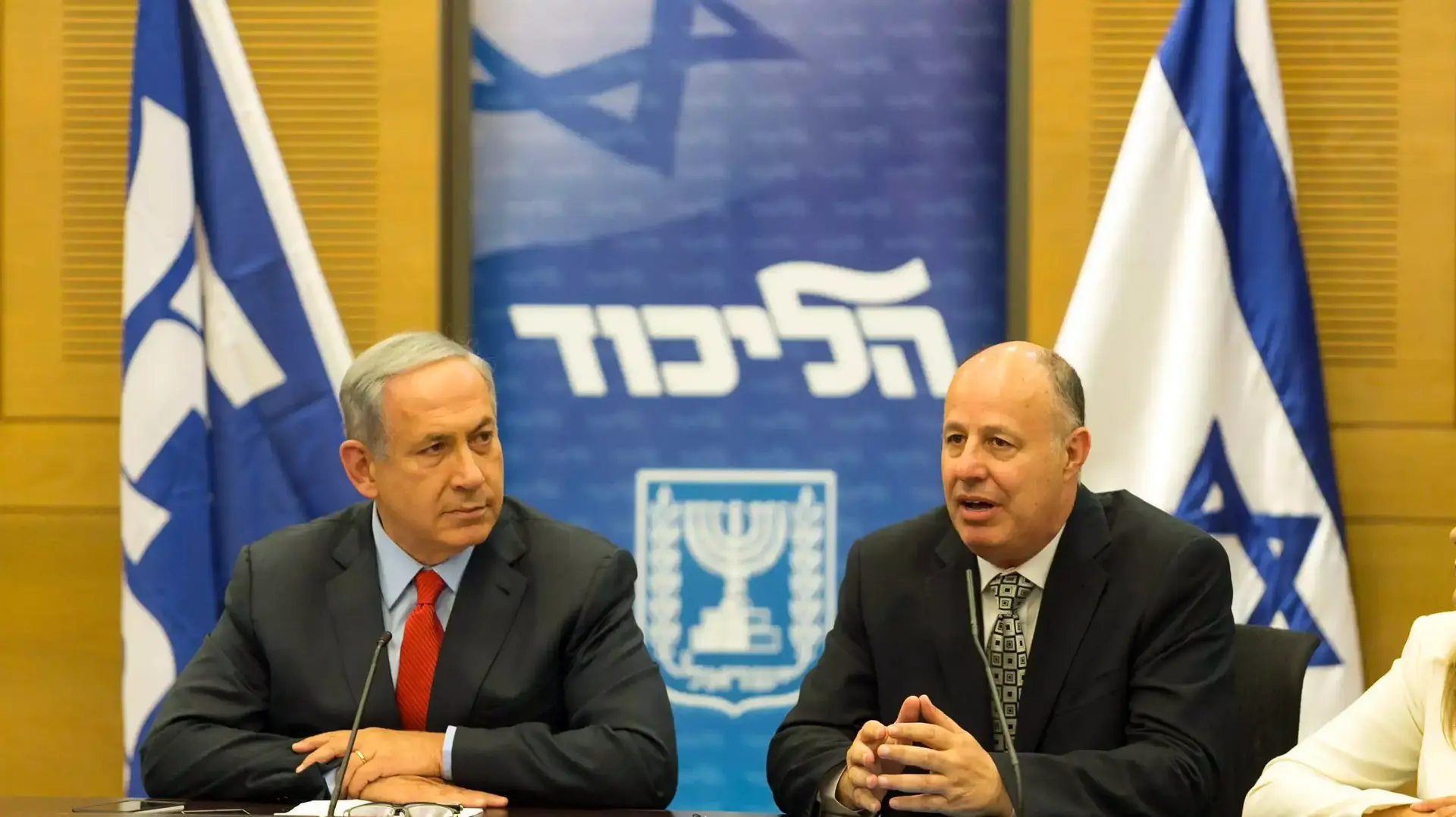 סיעת הליכוד, הכנסת, יוני 2015 סיעת הליכוד, הכנסת, יוני 2015