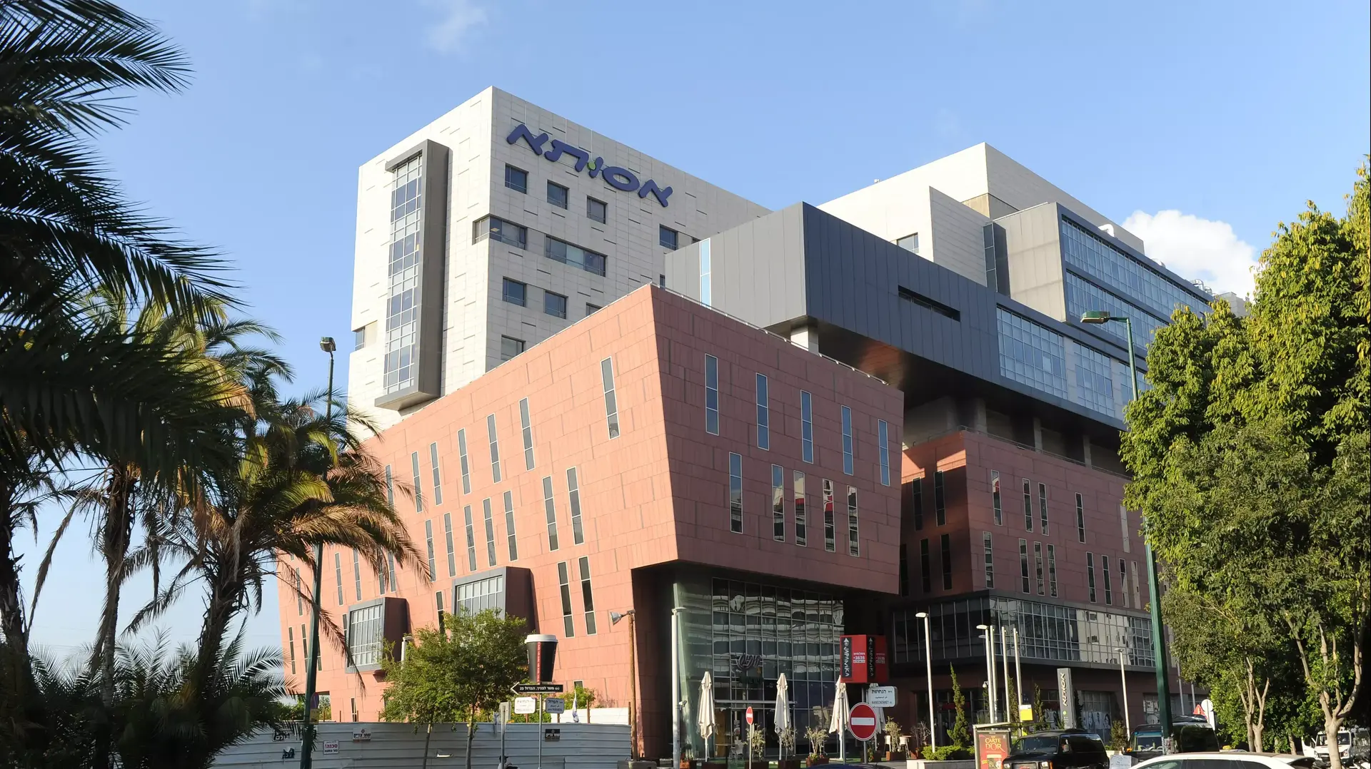 אסותא, רמת החיל אסותא, רמת החיל