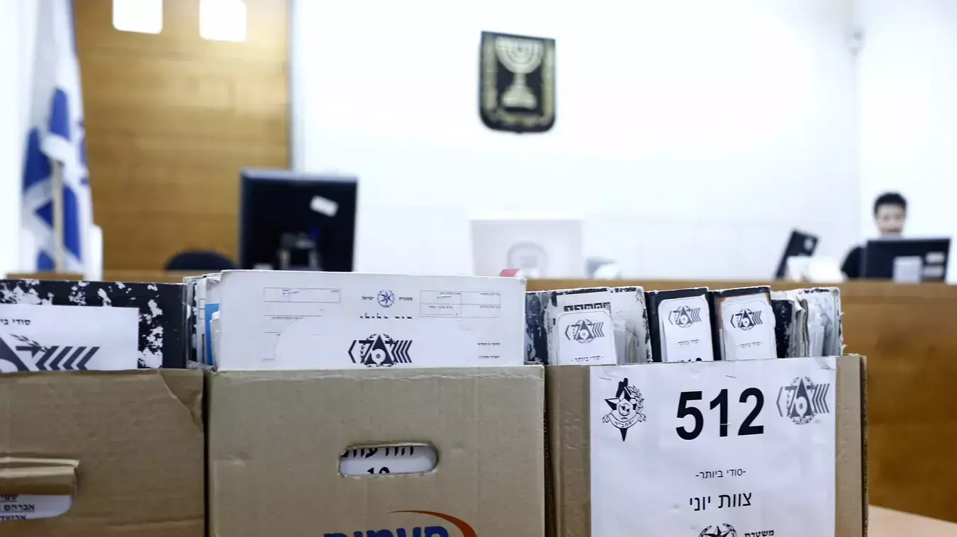 תיקי חקירה, פרשת 512, בית משפט השלום בראשון לציון, 2 ביוני 2015 תיקי חקירה, פרשת 512, בית משפט השלום בראשון לציון, 2 ביוני 2015
