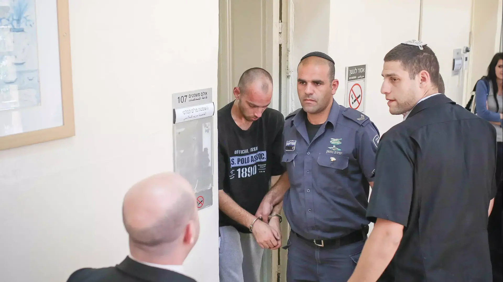 הארכת מעצר לחשודים ברצח אתיופי בבית שמש, בית משפט השלום, ירושלים הארכת מעצר לחשודים ברצח אתיופי בבית שמש, בית משפט השלום, ירושלים