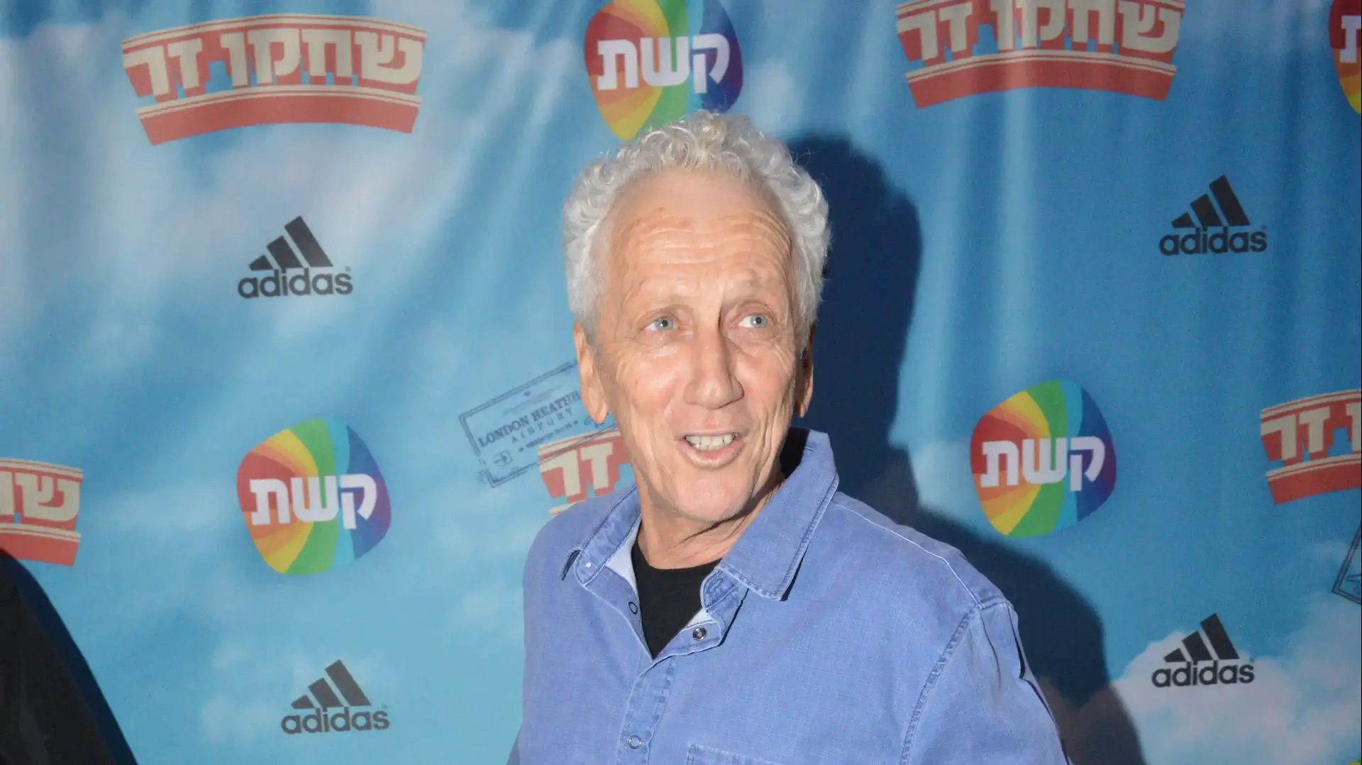 מוני מושונוב מוני מושונוב