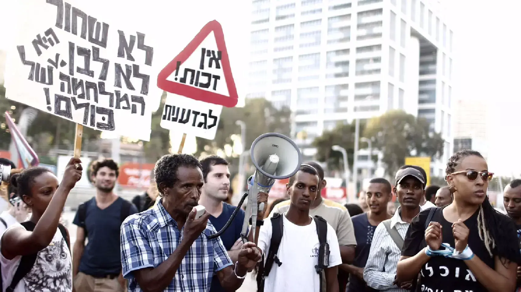הפגנת בני העדה האתיופית, 3 ביוני 2015 הפגנת בני העדה האתיופית, 3 ביוני 2015