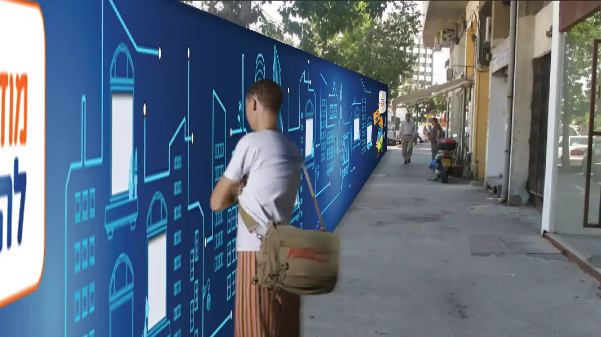 הדמיות של הרכבת הקלה בתל אביב, יוני 2015 הדמיות של הרכבת הקלה בתל אביב, יוני 2015