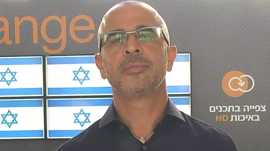 אורנג' העולמית שוקלת להתנתק מחברת פרטנר הישראלית על רקע החרם על ישראל - ראיון עם מנכ"ל פרטנר איציק בנבנישתי אורנג' העולמית שוקלת להתנתק מחברת פרטנר הישראלית על רקע החרם על ישראל - ראיון עם מנכ"ל פרטנר איציק בנבנישתי