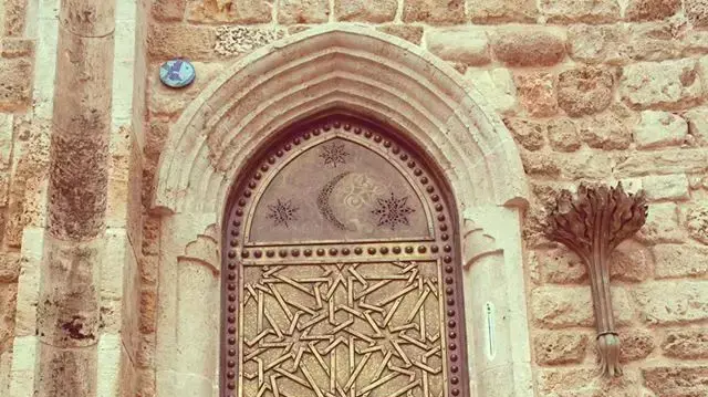 אייווה A WA אייווה A WA