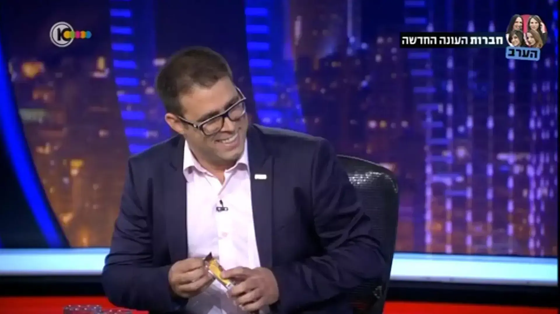 גב האומה גב האומה