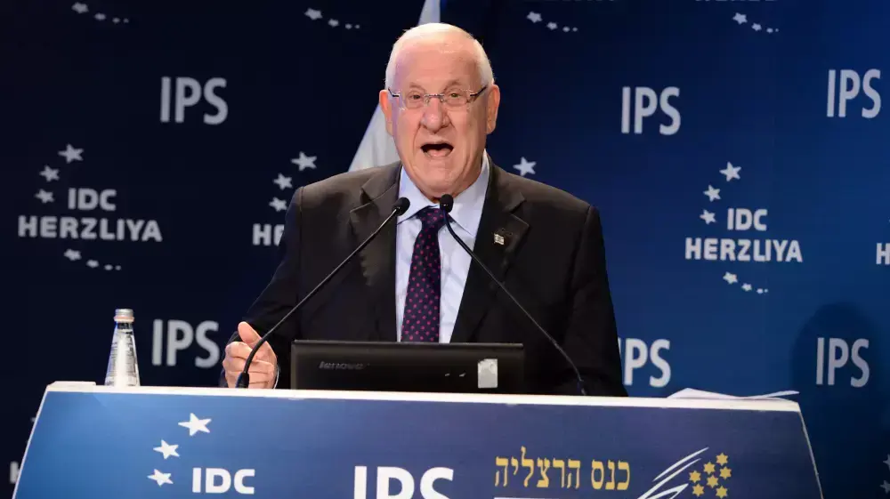 נשיא המדינה ראובן ריבלין, כנס הרצליה, יוני 2015 נשיא המדינה ראובן ריבלין, כנס הרצליה, יוני 2015