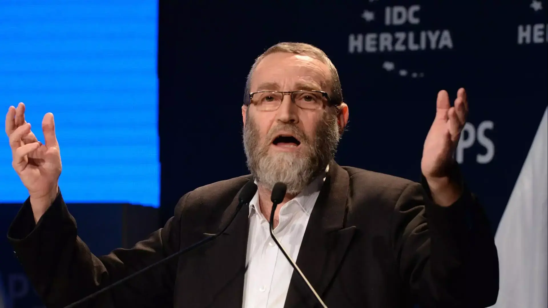 ח"כ משה גפני, כנס הרצליה, יוני 2015