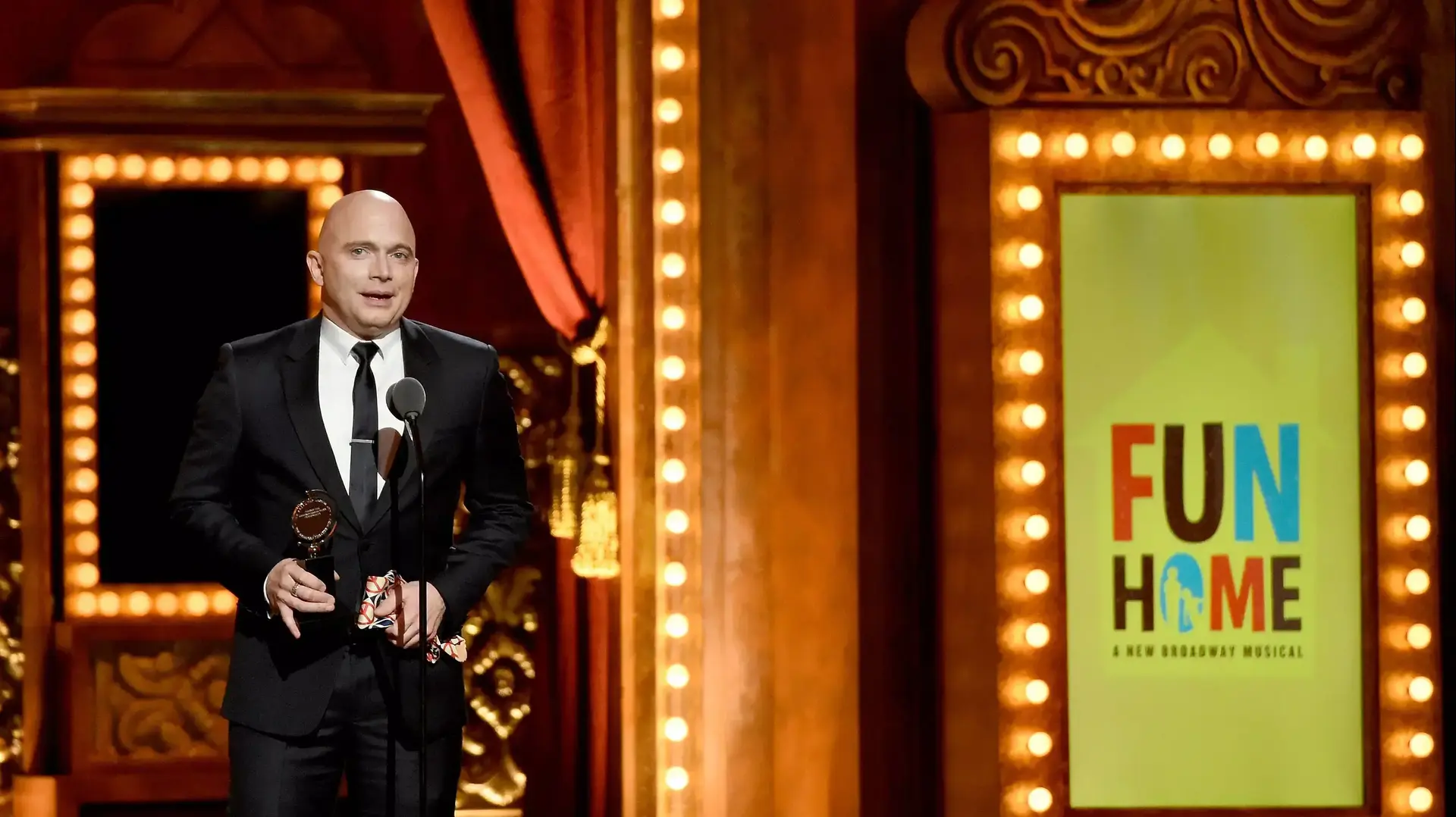 Fun Home