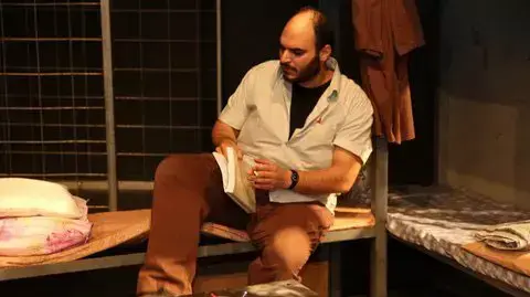 אל מידאן