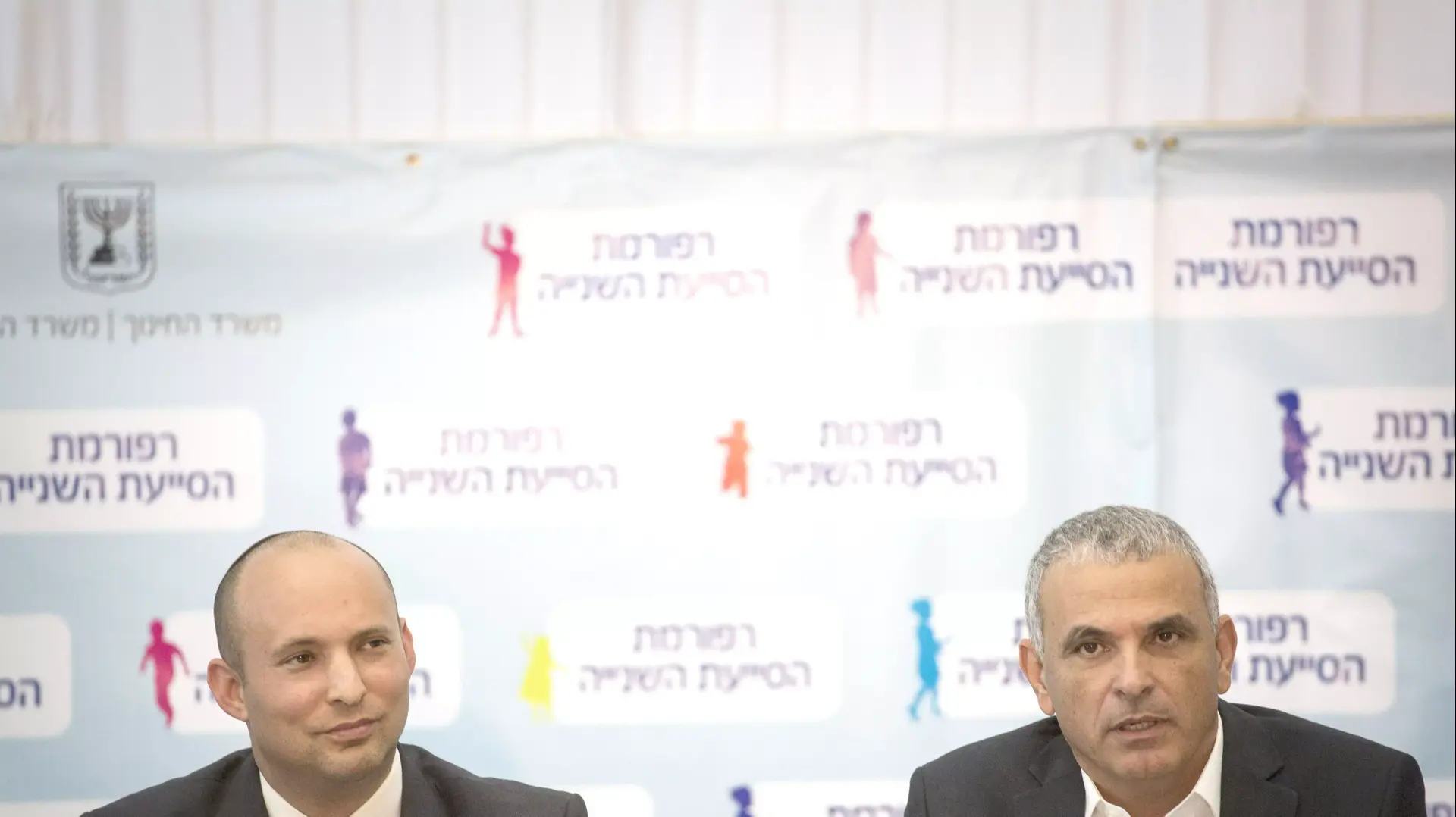 שר האוצר משה כחלון ושר החינוך נפתלי בנט, יוני 2015 שר האוצר משה כחלון ושר החינוך נפתלי בנט, יוני 2015