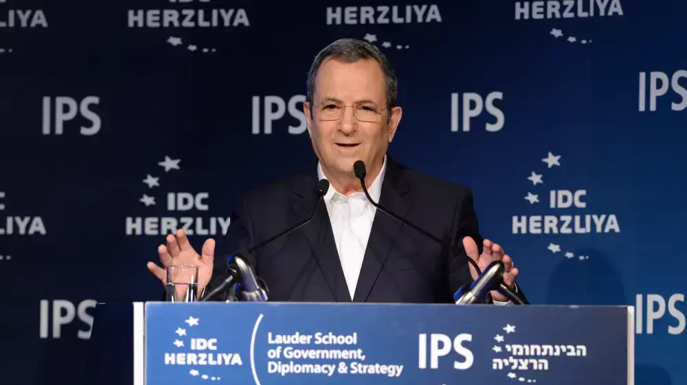 אהוד ברק, כנס הרצליה, יוני 2015 אהוד ברק, כנס הרצליה, יוני 2015