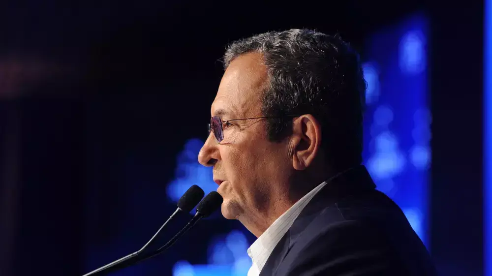 אהוד ברק, כנס הרצליה, יוני 2015 אהוד ברק, כנס הרצליה, יוני 2015