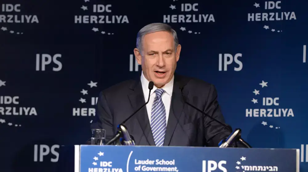 ראש הממשלה בנימין נתניהו, כנס הרצליה, יוני 2015 ראש הממשלה בנימין נתניהו, כנס הרצליה, יוני 2015