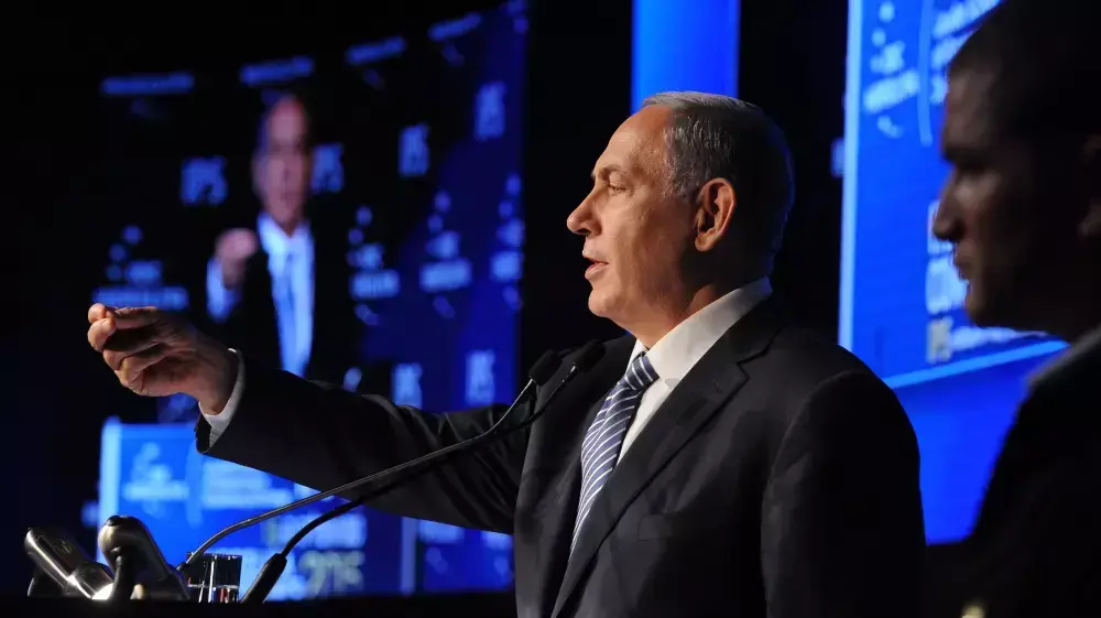 ראש הממשלה בנימין נתניהו, כנס הרצליה, יוני 2015 ראש הממשלה בנימין נתניהו, כנס הרצליה, יוני 2015
