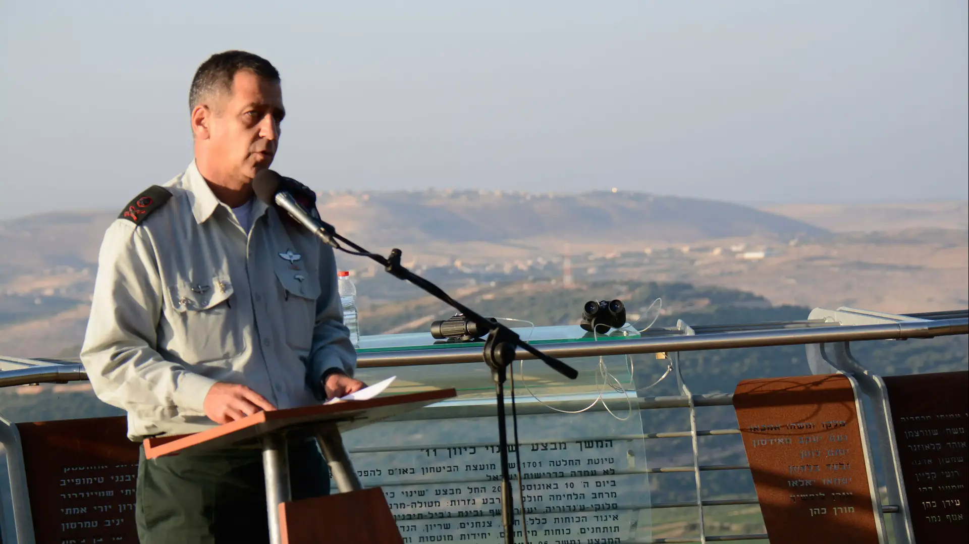 טקס האזכרה השתי לחללי מלחמת לבנון השנייה, יוני 2015 טקס האזכרה השתי לחללי מלחמת לבנון השנייה, יוני 2015