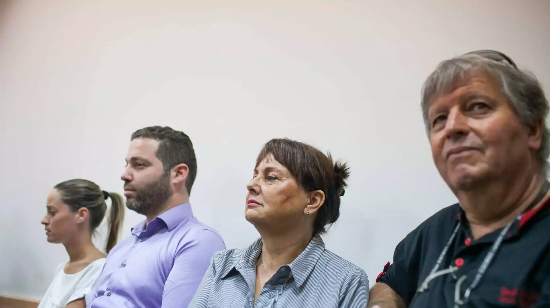 רות דוד, בית משפט המחוזי ירושלים, 10 ביוני 2015 רות דוד, בית משפט המחוזי ירושלים, 10 ביוני 2015